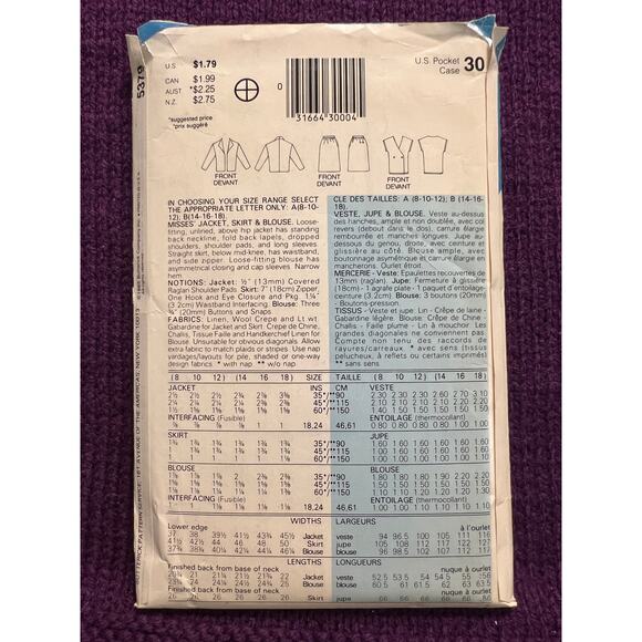 Butterick Sewing pattern 5379 suit blazer straight skirt blouse  size 8 10 12 - Picture 3 of 8